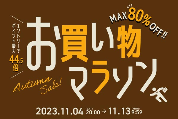 バナー画像