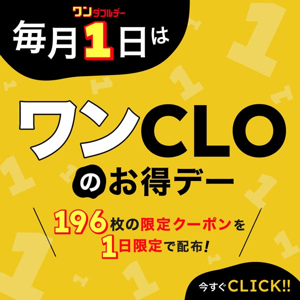 バナー画像